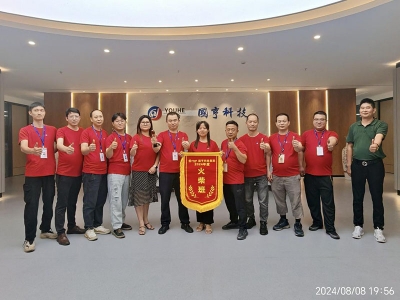 國亨科技火柴班正式啟航！