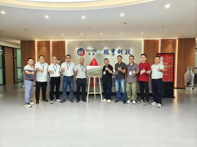 強(qiáng)強(qiáng)聯(lián)手！國亨科技與仁寶電腦聯(lián)合實(shí)驗(yàn)室盛大揭牌！
